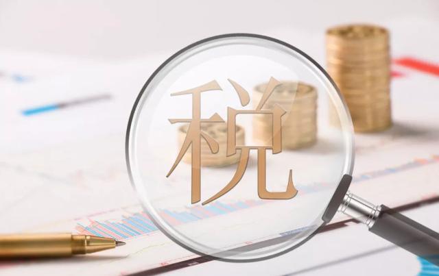 安全專家在線更新「即差云票」功能，解開稅務合規的難題！