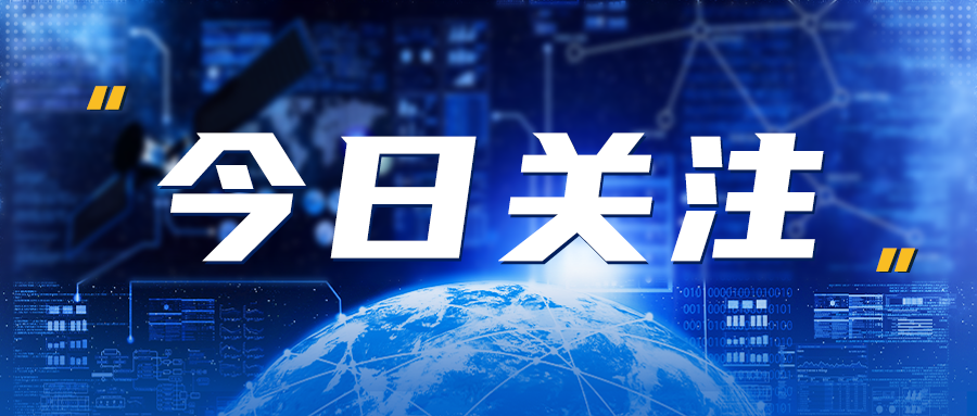 “報(bào)行合一” 加速推進(jìn)！首批安責(zé)險(xiǎn)標(biāo)準(zhǔn)條款征求意見，“見費(fèi)出單” 成硬性要求
